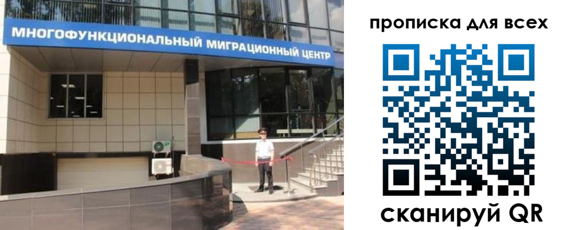 форма 3 в Усть-Куте